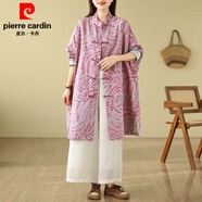 皮爾卡丹春季設計感新中式棉麻外套女裝文藝復古盤(pán)扣寬松蝙蝠袖中長(cháng)款外套 紅色 M