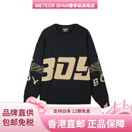 BOY LONDON大幅英文金線(xiàn)提花套頭毛衣男女黑色 黑色 M