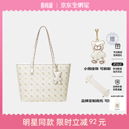 紐芝蘭（NUCELLE）飛馬托特包包2026單肩手提大容量女士通勤包情人節生日禮物送女生