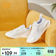 361°運動(dòng)鞋女春夏季網(wǎng)面透氣輕便戶(hù)外休閑跑步鞋子女682116701F-5