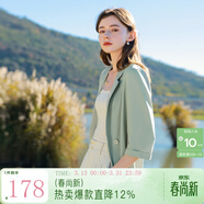 三彩2025秋款寬松涼感小西裝七分袖西服外套通勤氣質(zhì)M 抹茶綠 S 155/80A