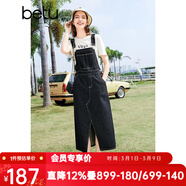 百圖betu女裝春夏新款背帶裙減齡設計感開(kāi)叉牛仔背帶裙女2403D10 深牛仔藍 XS