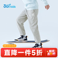 361°兒童秋冬加厚保暖長(cháng)褲男童衛褲運動(dòng)長(cháng)褲女童保暖中大童休閑縮腳褲 淺瓦花灰1501【加絨】 170