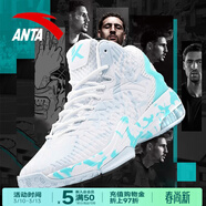 安踏KT3 team｜籃球鞋男春夏季湯普森防滑減震男戶(hù)外實(shí)戰比賽運動(dòng)鞋子 【KT3 TEAM高幫款】安踏白/泳池藍-3 41