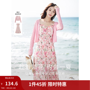 茵曼（INMAN）多巴胺穿搭法式度假風(fēng)吊帶碎花裙2025夏女新品高腰A擺連衣裙F18 田園花-F18323103 M