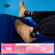 adidas「面包鞋」COURTIC經(jīng)典運動(dòng)板鞋男女阿迪達斯官方三葉草 芥末黃   36