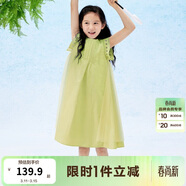 巴拉巴拉女童無(wú)袖連衣裙2024夏季網(wǎng)紗拼接甜美全棉蕾絲裙子潮208224111037