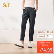 361°運動(dòng)褲子女春夏季休閑直筒褲跑步健身九分褲662624706H-2