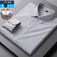 花花公子（PLAYBOY）春季純棉條紋男長(cháng)袖襯衫商務(wù)休閑 灰色 41