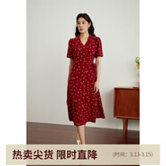 獨束大碼女裝法式小翻領(lǐng)連衣裙女夏季新款遮肉顯瘦雪紡裙子 紅色-長(cháng)款 M （尺碼：1）