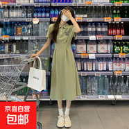 新款森系娃娃領(lǐng)夏季短袖收腰連衣裙遮肉荷葉邊中長(cháng)款過(guò)膝長(cháng)裙顯瘦 綠色 XL