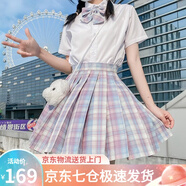 蘿美醬jk制服春秋全套女生短裙學(xué)院風(fēng)JK裙百褶裙半身裙套裝顯瘦裙子 玻璃糖格裙+短袖襯衫+領(lǐng)結 S 【建議80-95斤】