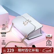 紐芝蘭（NUCELLE）包包女款2026輕奢侈品牌女生單肩斜挎包新年38節生日禮物送女友