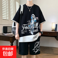 13青少年帥氣運動(dòng)套裝12-15歲男孩初中學(xué)生14大童夏裝棉短袖t恤 5816黑色(短袖+短褲) 品質(zhì)升級 2XL 130-145斤左右