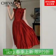 CHEVALPES國際一線(xiàn)品牌法式復古連衣裙馥郁櫻桃設計感長(cháng)裙 高腰A字型通勤風(fēng) 紅色 XS