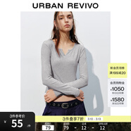 UR2026春季新款女裝時(shí)尚休閑簡(jiǎn)約基礎修身長(cháng)袖T恤UYB450010 花灰 M