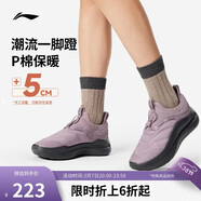 李寧云浪丨休閑鞋女鞋春季潮流百搭運動(dòng)鞋AGLV132