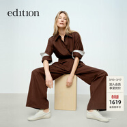 editionE+輕生活系列2025春季新款解構假兩件襯衫連體褲通勤風(fēng) 杜松酒紅色 XS