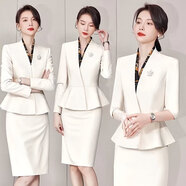 普妮姿春秋高端職業(yè)套裝裙女主持人酒店美容院前臺售樓部銀行接待工作服 YX8019#單件白色西裝 【其他顏色留言】 S