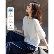 德瑪納【180G索羅娜】夏季時(shí)髦撞色線(xiàn)裝飾打底衫燈籠袖寬松女式t恤