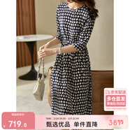 尚都比拉[100%桑蠶絲]高級感波點(diǎn)印花真絲連衣裙女輕奢裙子 藏藍底花色 M