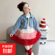 女童貓咪牛仔紗裙兩件套裙子2026春季新款韓版洋氣套裝童裝潮 紅色套裝 120