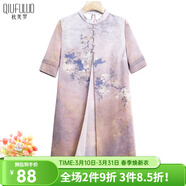 秋芙羅母親節禮物送媽媽夏裝國風(fēng)連衣裙中老年人女裝50歲60洋氣裙子衣服 紅咖色 2XL 175/96A【建議105-115斤】