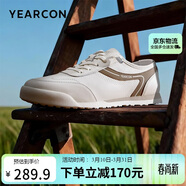 意爾康男鞋春夏透氣免系帶慢跑鞋復古休閑德訓鞋 96189W白/杏41