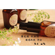 LDVEP晚霜好幫手 修護潤膚 伉氧化 收毛孔 敏感 紅血絲肌膚需醫用