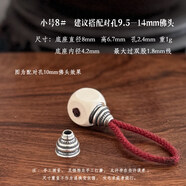 MHFDOS925純銀法王F1佛塔三通塔頭文玩手串108顆鳳眼 【8mm】過(guò)雙1.8線(xiàn)_配9.5-14佛頭_S925F1