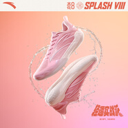 安踏水花8丨籃球鞋男湯普森透氣輕質(zhì)緩震實(shí)戰外場(chǎng)低幫運動(dòng)鞋