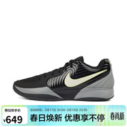 耐克（NIKE）男子籃球鞋莫蘭特2代JA2運動(dòng)鞋FD7327-001黑40