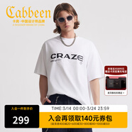 卡賓男裝 百搭前胸圖案街頭潮酷基礎款短袖T恤夏季新款商場(chǎng)同款 漂白 L /175/50