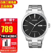 西鐵城（CITIZEN）手表男時(shí)尚休閑商務(wù)自動(dòng)機械男表情人節新年禮物送男友送老公 NH8350-83E