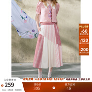 兩三事詩(shī)藤綺夢(mèng) 2025夏季新款小清新格子條紋拼布a字半身裙長(cháng)裙 粉色格子 M