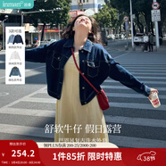 茵曼（INMAN）章若楠同款復古休閑短款牛仔外套2026春季長(cháng)袖上衣 深牛仔藍-18518171 L