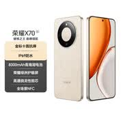 榮耀X70 煥新版 12+512 旭日金 十面抗摔 80W無線超級快充 IP69防水 榮耀綠洲護眼屏 AI手機國家補貼