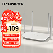 普聯(lián)（TP-LINK）AX1500雙頻Wi-Fi 6無(wú)線(xiàn)路由器 5G雙頻 易展Mesh 高速穿墻家用 兒童上網(wǎng)管控 XDR1500