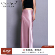 CHEVALPES國際一線(xiàn)品牌三醋酸緞面半身裙超長(cháng)款拖地裙醋酸半裙松緊腰垂墜有 櫻花粉 S