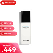 香奈兒（Chanel）香奈兒面霜山茶花面霜滋潤補水保濕霜送女友正品生日禮物 山茶花水感保濕乳液30ml