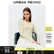 UR2026春季新款女裝時(shí)尚休閑簡(jiǎn)約基礎修身長(cháng)袖T恤UYB450010 米黃 M