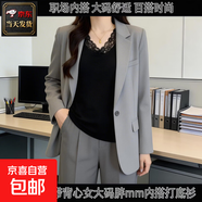 蕾絲吊帶背心女大碼胖mm內搭打底衫棉春夏季新款外穿打底無(wú)袖上衣 黑色【升級親膚面料】 XL