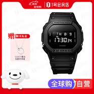 卡西歐（CASIO）卡西歐G-SHOCK系列經(jīng)典小方塊DW-5600ubb-1明星同款運動(dòng)防水防震