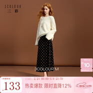 三彩2025冬季新款波點(diǎn)絲絨半身裙A字裙長(cháng)裙復古優(yōu)雅M 烏黑色花卉 M 160/68A