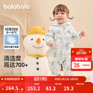巴拉巴拉童裝嬰兒連體羽絨服輕薄羽絨服寶寶衣服2025冬裝抱衣爬服男童女童 白藍色調-白鴨絨 90 cm-充絨量47g