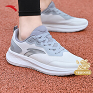 安踏男鞋運動(dòng)鞋男春季皮面軟底輕便休閑防潑水減震慢跑黑色跑步鞋子 【網(wǎng)面透氣】白/灰5508-4 44 (270mm)