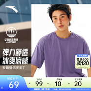 安踏（ANTA）多彩T | 短袖T恤男女夏季圓領(lǐng)上衣情侶同款吸濕排汗寬松休閑短T 【經(jīng)典logo】晶石紫8103-9 L 男175/女170