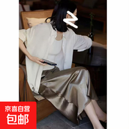 珠光緞面仿醋酸魚(yú)尾半身裙春秋女長(cháng)裙2026新款包臀a字高腰138 杏色(小個(gè)子裙長(cháng)80CM） S （建議80-99斤）