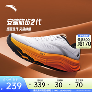 安踏PG7丨旅步2丨青少年童鞋兒童運動(dòng)鞋春季透氣軟底跑步鞋112525546 沙?；?肉桂棕/基礎黑-11 40.5 （男7.5）