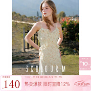 三彩2025秋款吊帶碎花連衣裙法式復古浪漫荷葉邊長(cháng)裙M 米白色花卉 M 160/84A